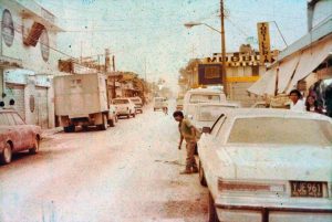Recordando la erupción del volcán Chichonal